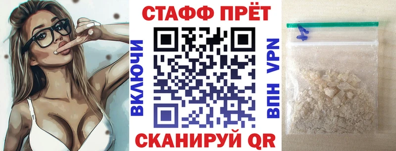 Сколько стоит Северск Гашиш  Героин  МЕФ  Бошки Шишки  Alpha-PVP 