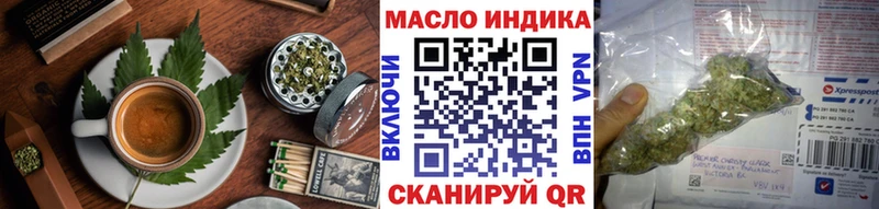 Cannafood конопля  kraken зеркало  Северск 