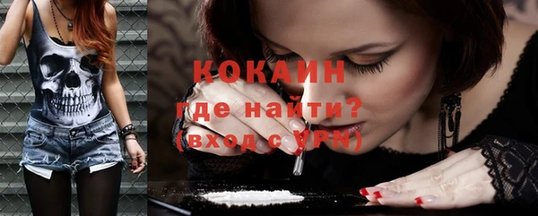 мет Верея