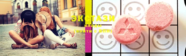 марки lsd Верхнеуральск