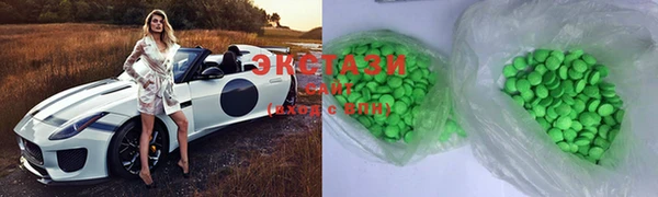 марки lsd Верхнеуральск