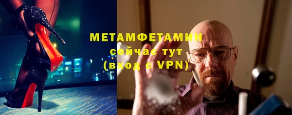 ГАЛЛЮЦИНОГЕННЫЕ ГРИБЫ Верхний Тагил