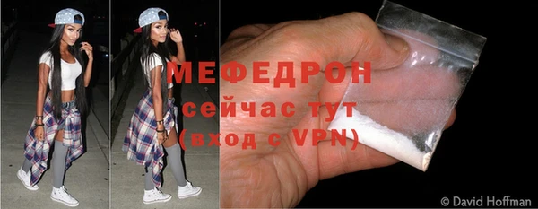 кокаин колумбия Волоколамск