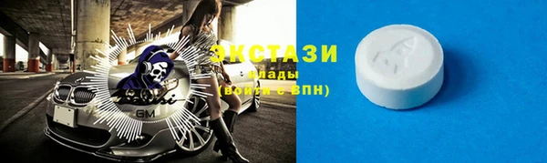 ГАЛЛЮЦИНОГЕННЫЕ ГРИБЫ Верхний Тагил