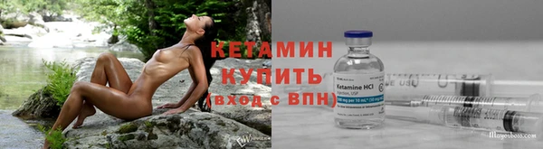 ПСИЛОЦИБИНОВЫЕ ГРИБЫ Бугульма