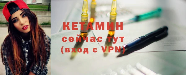 ГАЛЛЮЦИНОГЕННЫЕ ГРИБЫ Верхний Тагил