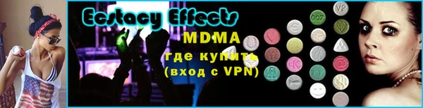 марки lsd Верхнеуральск