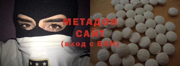 мет Верея