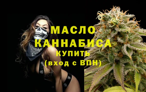 марки lsd Верхнеуральск