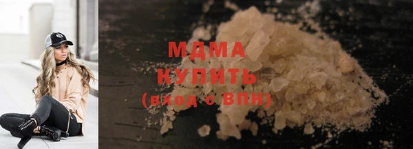 ECSTASY Волосово