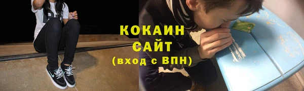 мет Верея