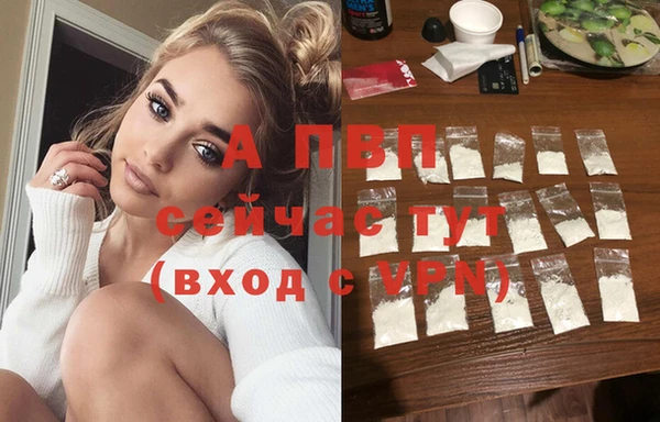 марки lsd Верхнеуральск