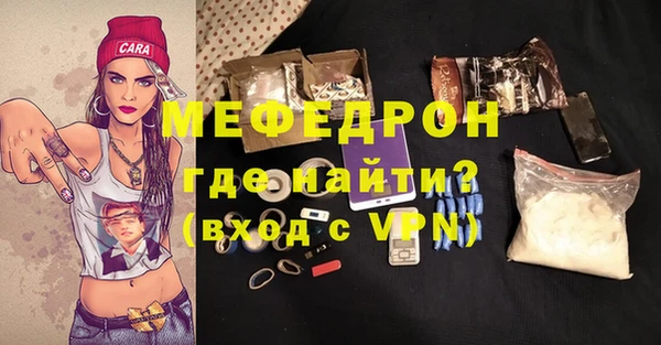 кокаин колумбия Волоколамск