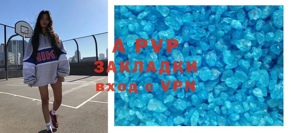 ПСИЛОЦИБИНОВЫЕ ГРИБЫ Бугульма