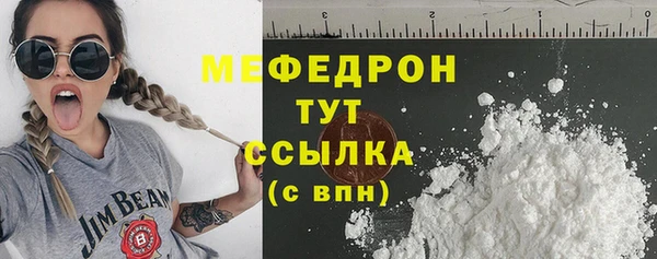 экстази Наволоки