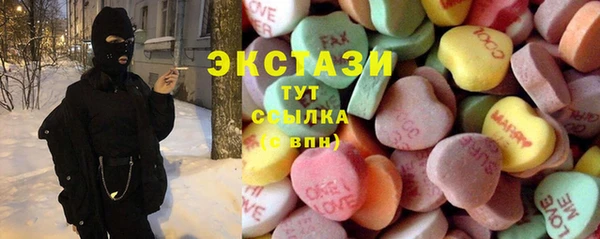 мет Верея
