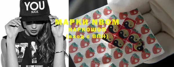 кокаин перу Богданович