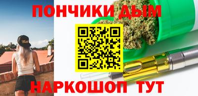 альфа пвп Гусь-Хрустальный