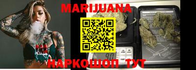 mdma Гусиноозёрск