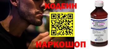 соль ск Нягань