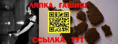 mdma Гусиноозёрск