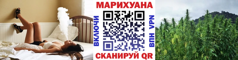 Канабис ГИДРОПОН  blacksprut tor  Северск 